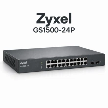 Zyxel GS1500-24P коммутатор