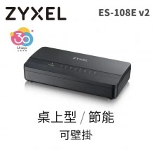 Zyxel ES-108E v2 коммутатор
