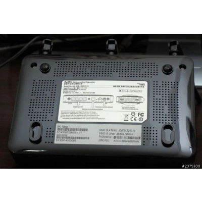 Zyxel NBG5615 NBG5615-US0101F маршрутизатор Zyxel NBG5615 NBG5615-US0101F маршрутизатор