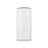 Zyxel NR5731 маршрутизатор Zyxel NR5731 маршрутизатор