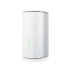 Zyxel NR5731 маршрутизатор Zyxel NR5731 маршрутизатор