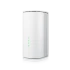 Zyxel NR5731 маршрутизатор Zyxel NR5731 маршрутизатор